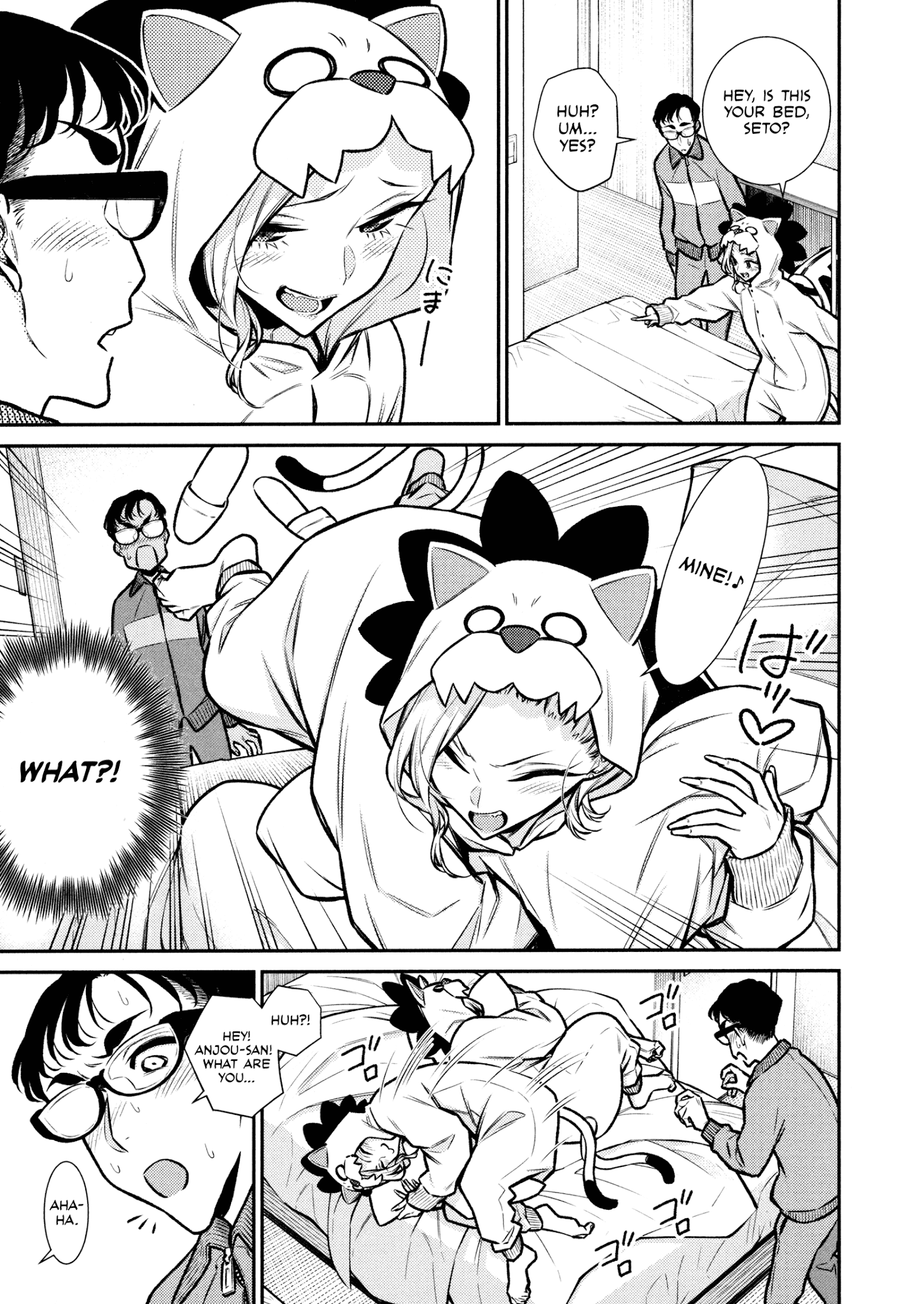 Yancha Gal no Anjo-san Chapter 88 15